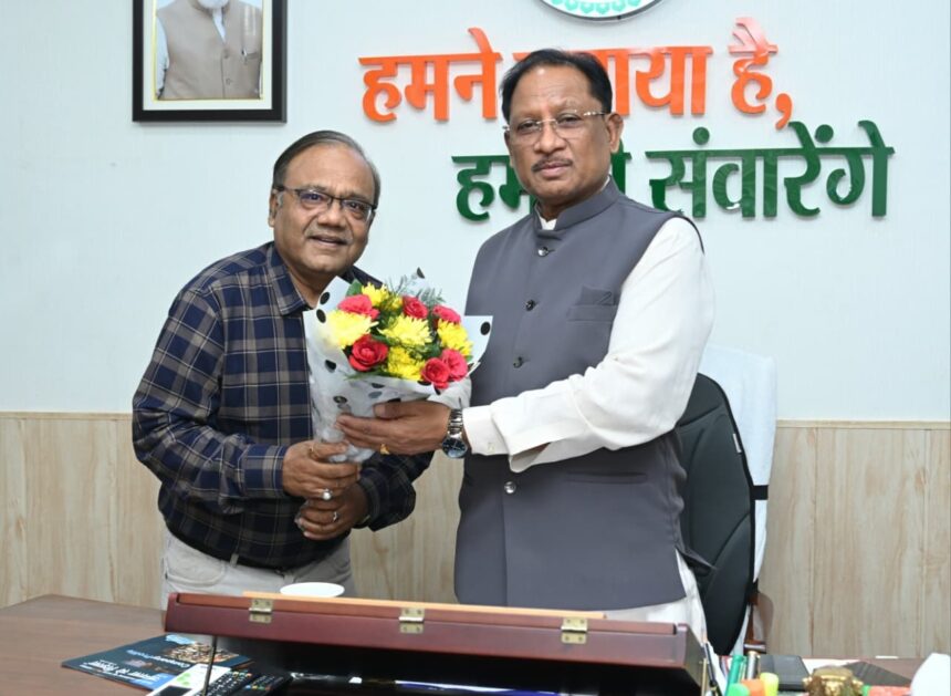 KTUJM Raipur Development