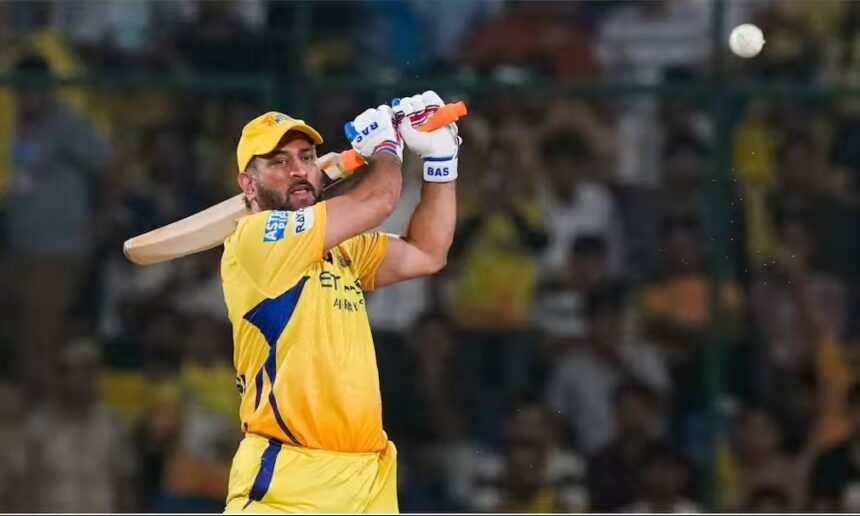 MS Dhoni Return IPL 2026