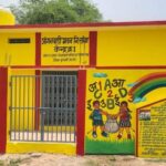 Modern Anganwadi Centers in Chhattisgarh