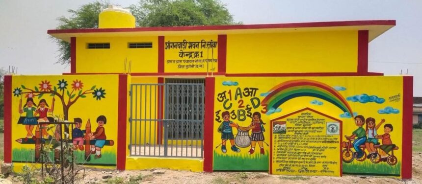 Modern Anganwadi Centers in Chhattisgarh