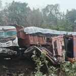 NH-130 Road Accident