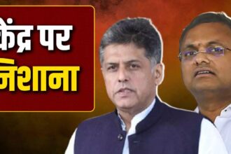 Parliament Session 2026