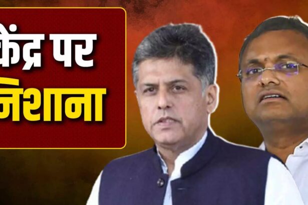 Parliament Session 2026