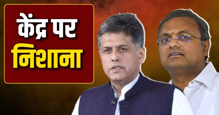 Parliament Session 2026