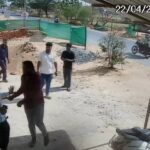 Patwari Assault Case