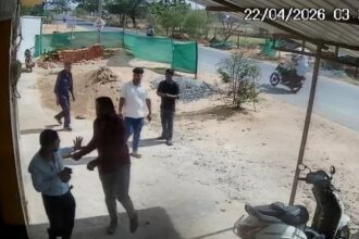 Patwari Assault Case