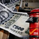 Post Office SCSS Scheme