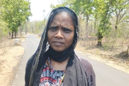 Rajnandgaon Maoist Surrender