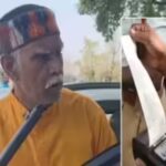 Retired DSP Arms Act Case