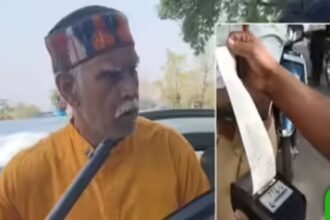 Retired DSP Arms Act Case