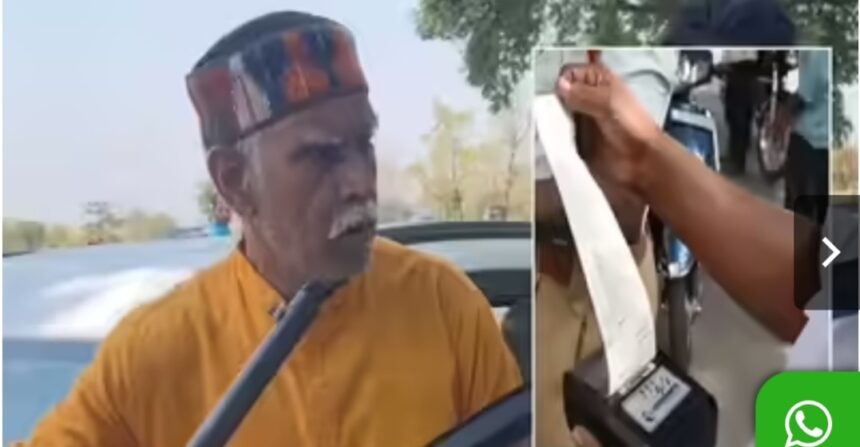 Retired DSP Arms Act Case