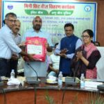 Revolutionary Rice Breeding