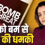 Trisha Krishnan Threats