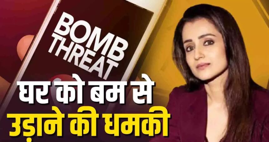 Trisha Krishnan Threats