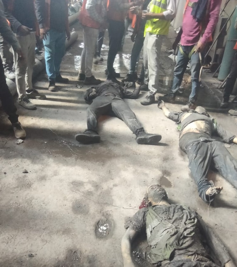 Vedanta Plant Tragedy