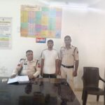 Online Payment Fraud