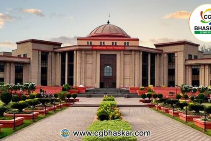 RERA Justice Decision