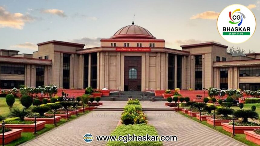 RERA Justice Decision