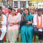 Wildlife Protection News