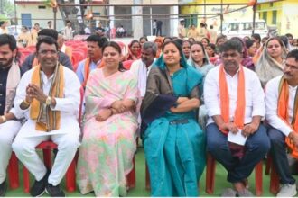 Wildlife Protection News