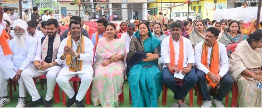 Wildlife Protection News