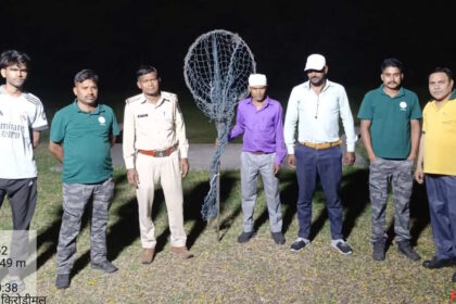 Raigarh Leopard Alert