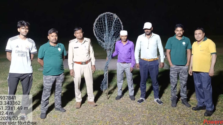 Raigarh Leopard Alert