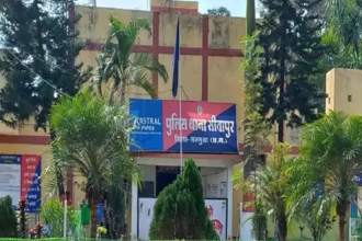 Gangrape with Minors in Sitapur