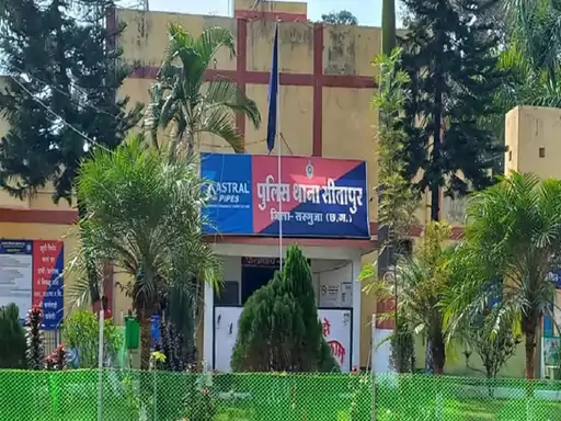 Gangrape with Minors in Sitapur