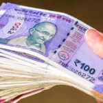 Mudra Loan 11 Years Completion