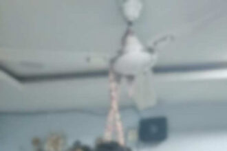 Former MLA Son Suicide Case