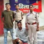 Tamnar Crime News