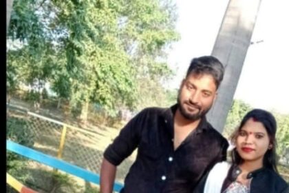 चर्चित टुनटुन दाबेली सेंटर के संचालक अमन ओझा की संदिग्ध परिस्थितियों में मौत हो गई। उनका शव झारखंड के गढ़वा जिले के रंका थाना क्षेत्र में बरामद