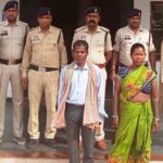 Surajpur Crime