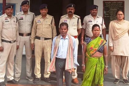 Surajpur Crime