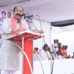 CG Infrastructure Development BJP