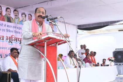 CG Infrastructure Development BJP