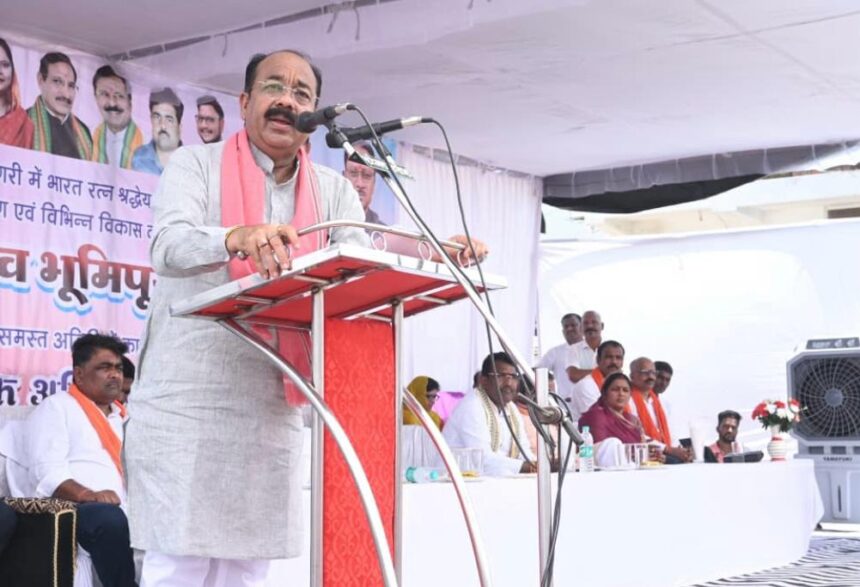 CG Infrastructure Development BJP