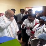 Amit Shah Tamarind Center