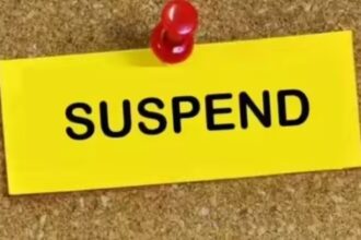 Bilaspur ACB Trap Case