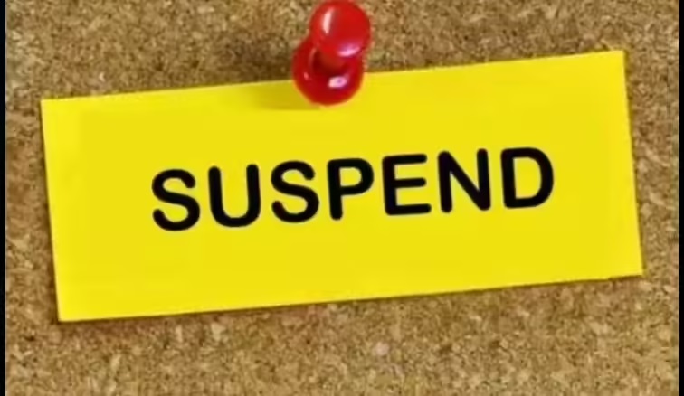 Bilaspur ACB Trap Case