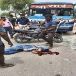 Bus Accident