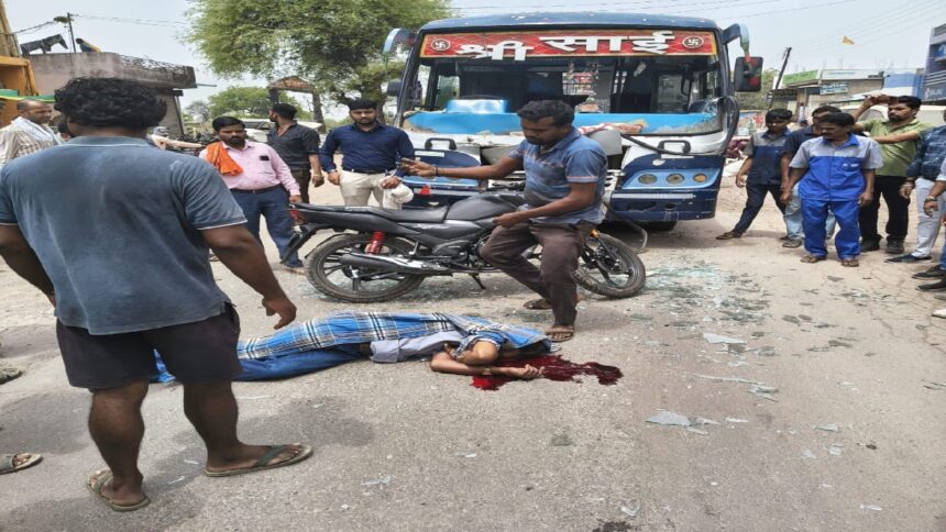 Bus Accident