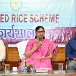 CG Rice Milling Modernization