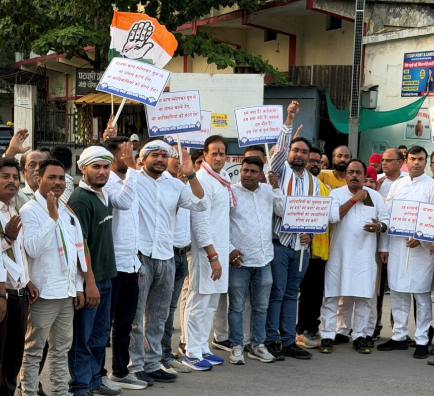 CG Tribal Congress Protest