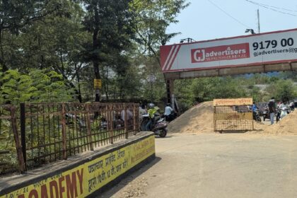 Bhilai Underbridge