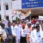 Congress Protest Health System