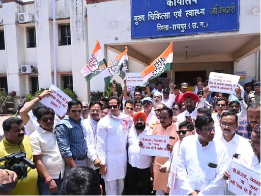 Congress Protest Health System
