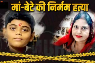 Delhi Double Murder Case