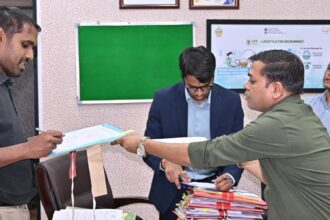 Dhamtari District Employment MoU